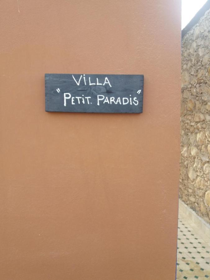 Petit paradis Apartment Sidi Bibi Bagian luar foto